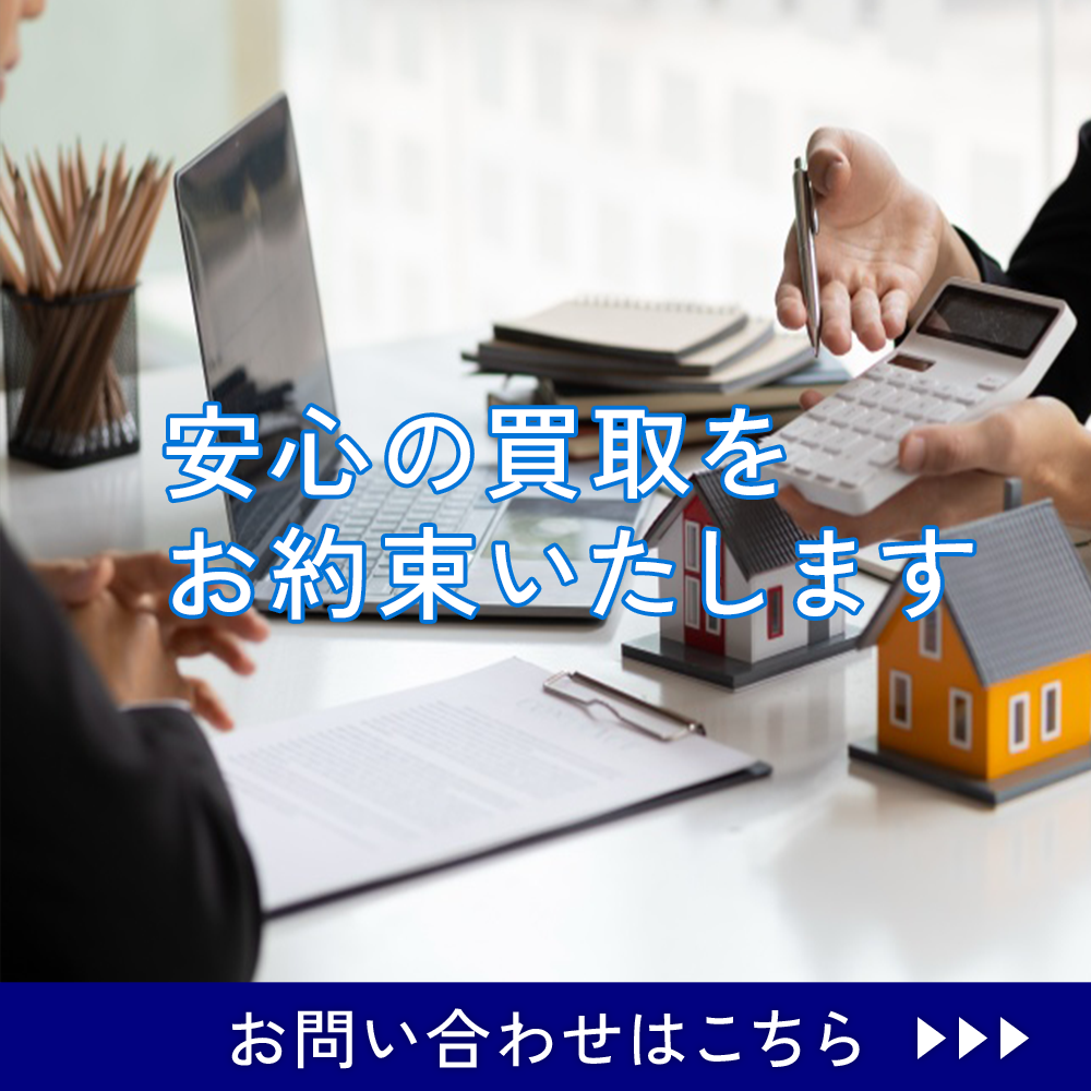 modal_banner